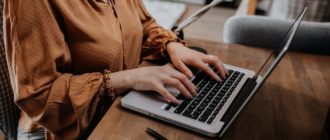 Интерактив, который продает: Какие бизнес-ниши сильнее всего выигрывают от калькуляторов на сайте