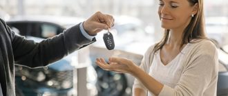 Как правильно выбрать и купить автомобиль с пробегом